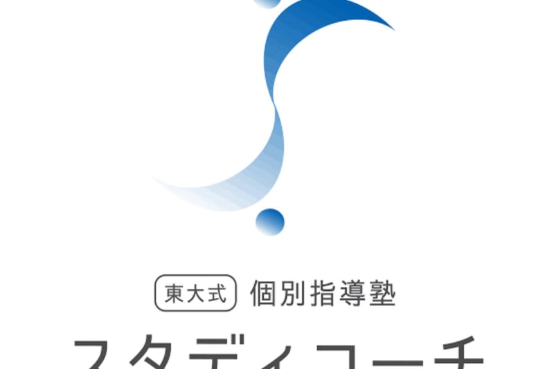 【スタディコーチ蒲田校📚】ビラ配りスタッフ募集!教育に貢献しませんか?