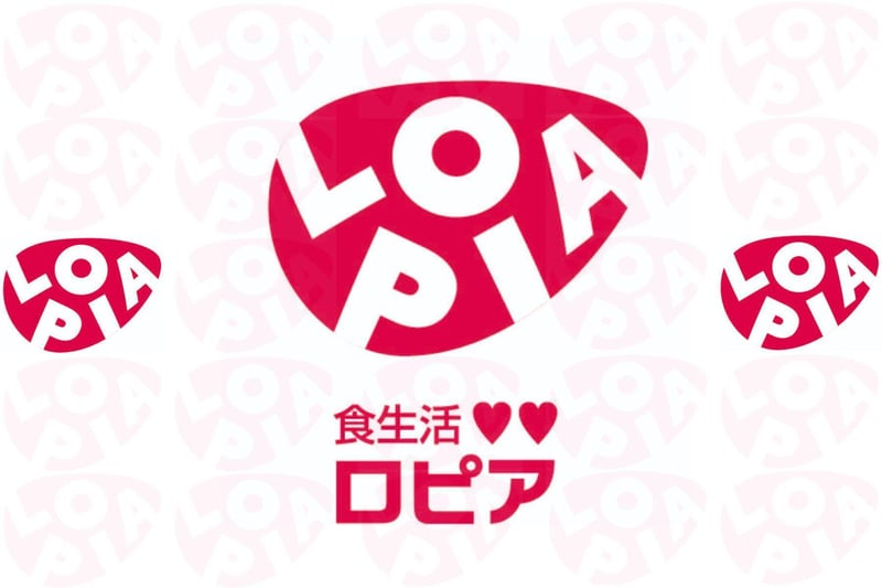 【ロピア店舗協力室】※未経験者OK！看板持ちスタッフ募集！