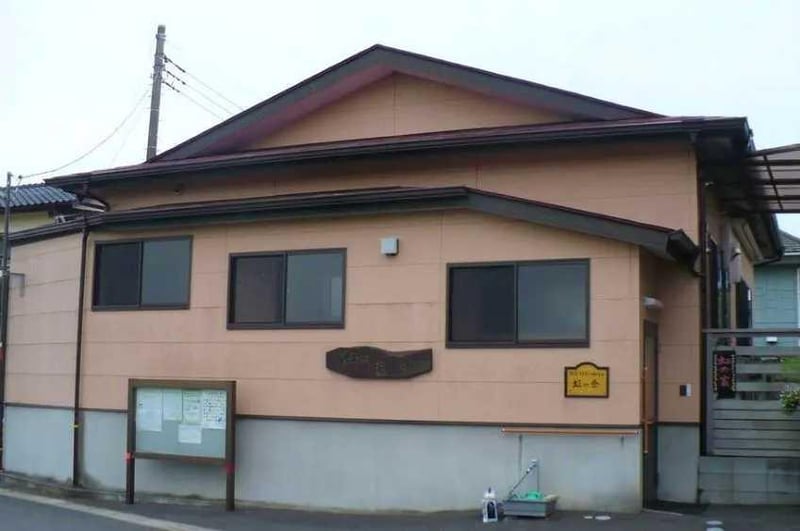 【宅老所虹の家】【我孫子市】介護/時給1100円/08:45-12:00/未経験大歓迎♪マイカー通勤可♪小多機！初めての方にも手厚いサポート！ ※資格保有者限定