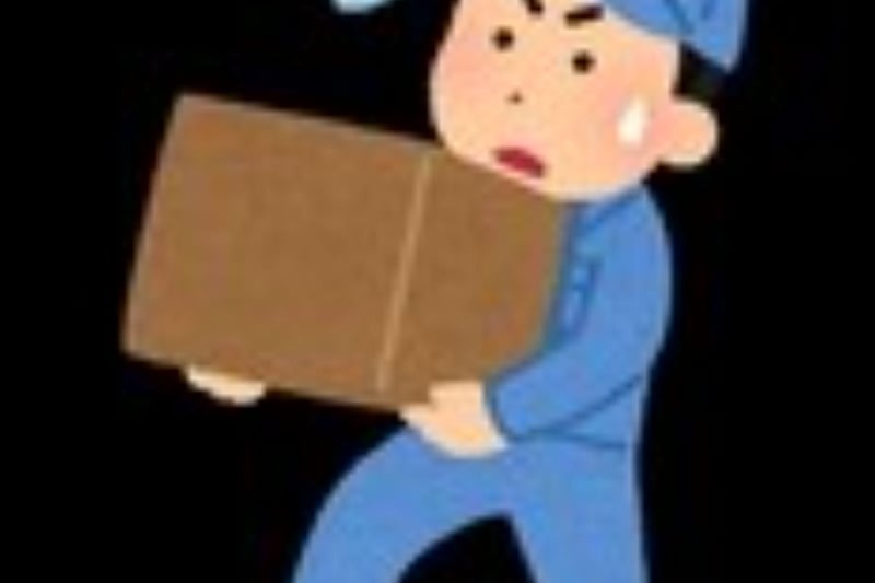 【 胎内市立中条小学校】未経験歓迎！搬入搬出スタッフ募集！