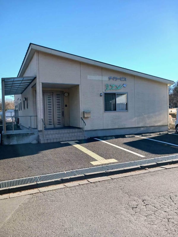 【デイサービス　リアン】【埼玉エリア　介護職募集】車、バイク、自動車通勤ＯＫ！長期勤務募集中♪心身ともに充実した時間を提供するお手伝いをしていただきます！ ※資格保有者限定