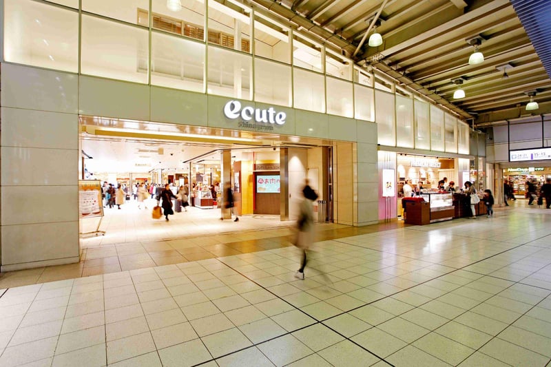 継続的にエキュート品川で勤務いただける方歓迎!【エキュート品川】短時間の体験アルバイトでエキュートを知ろう!