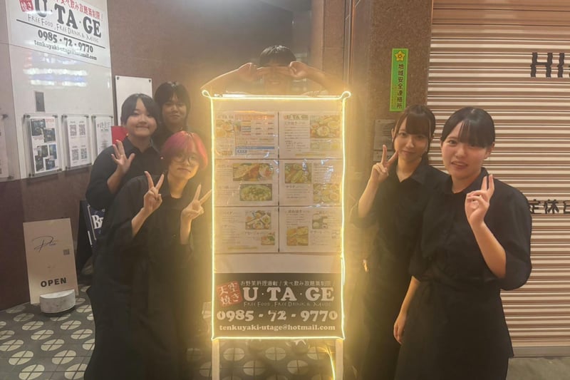 求人画像