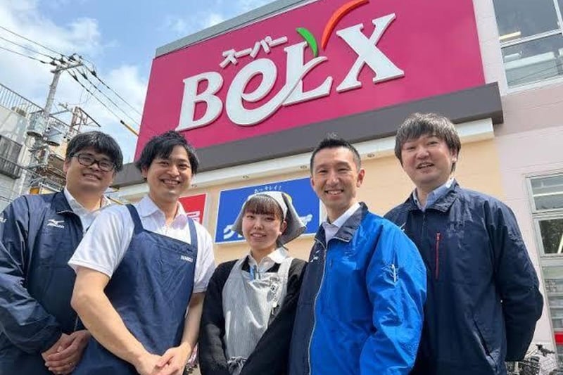 【スーパーベルクス世田谷太子堂店】商品値引き、陳列業務をお任せします！📦✨