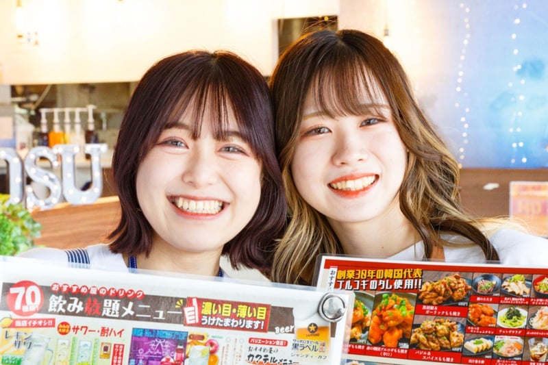⭐️経験者歓迎⭐️ 居酒屋の配膳・洗い場スタッフ募集!
