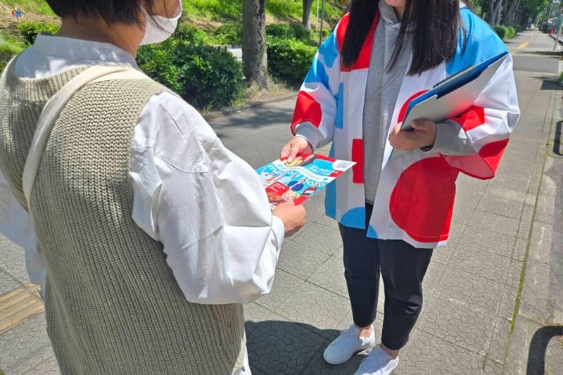 求人画像