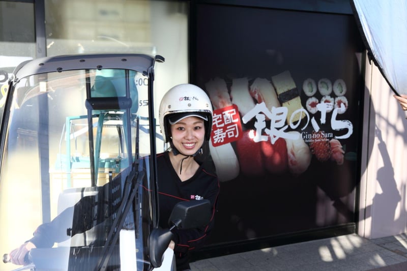 【駅徒歩2分】🍣お寿司のバイクデリバリースタッフ募集！【銀のさら 守口店】