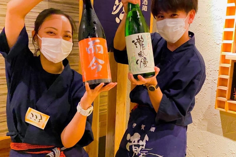 求人画像