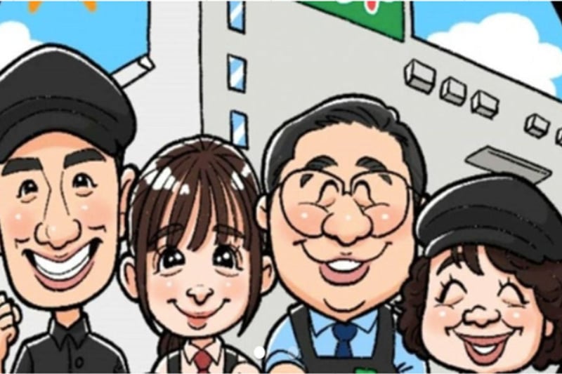 求人画像
